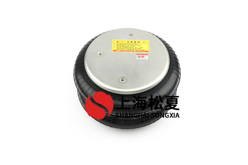 振動(dòng)臺ZF-220-4空氣彈簧優(yōu)勢與特點(diǎn)