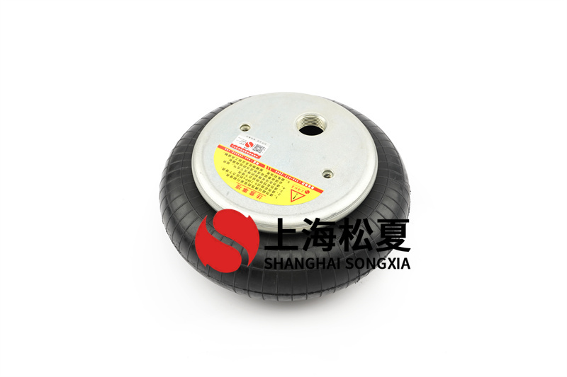 ZF-350-4空氣彈簧工業(yè)領(lǐng)域應用有哪些特點(diǎn)？