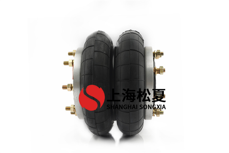 消失模震動(dòng)平臺安裝活套空氣彈簧