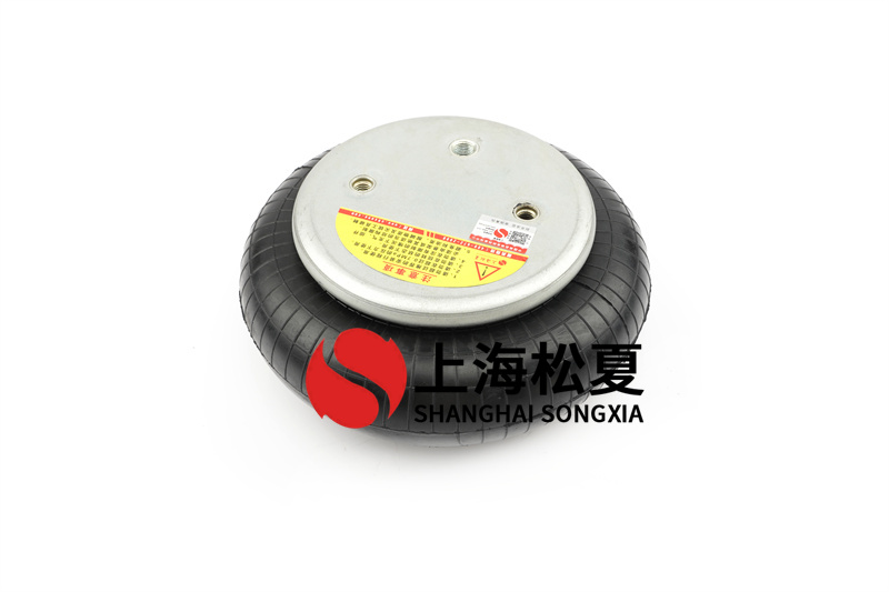 小型實(shí)驗用振動(dòng)平臺隔振用氣囊減震器