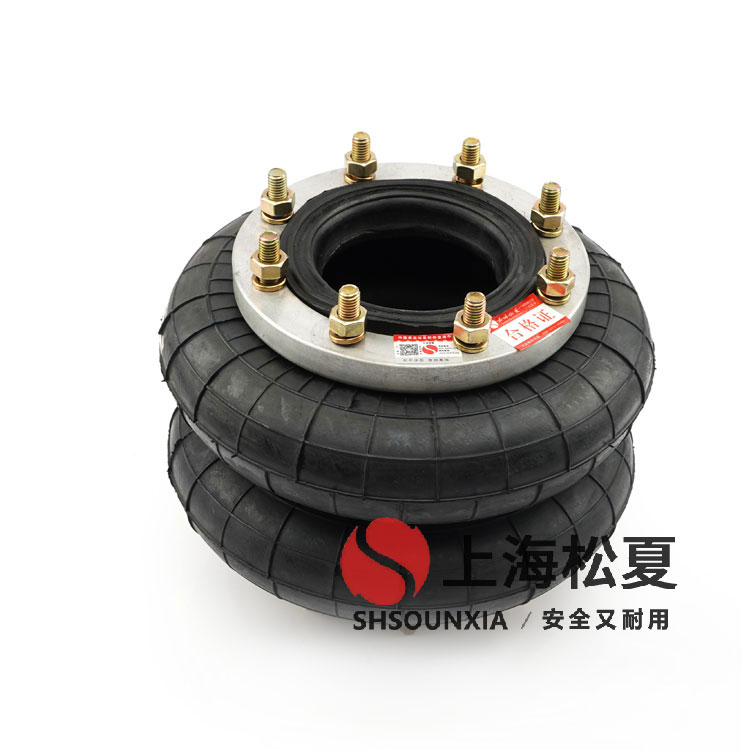 振動(dòng)喂料機用安裝空氣減振器LHF280/218-2
