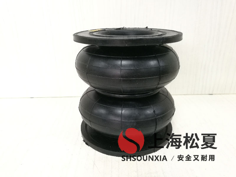 制動(dòng)器試驗臺橡膠充氣氣囊GF320/215-2